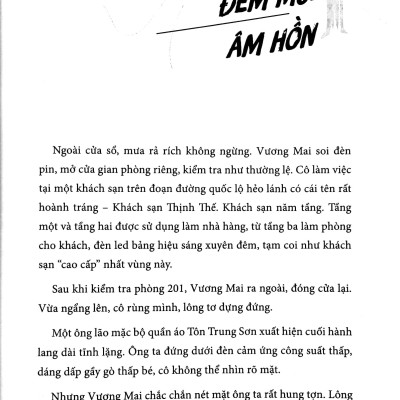 Trí Hoán Hung Đồ - Tập 1 - Tặng Kèm Card 2 Mặt