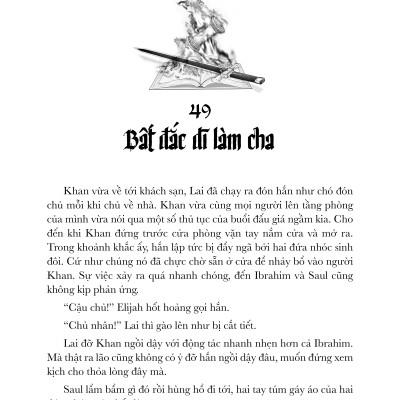 Sách - Anh Trai Nhân Vật Chính - Tập 2