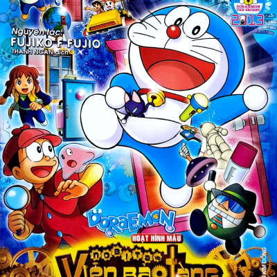 Doraemon Hoạt Hình Màu: Nobita Và Viện Bảo Tàng Bảo Bối (Tái Bản 2023)