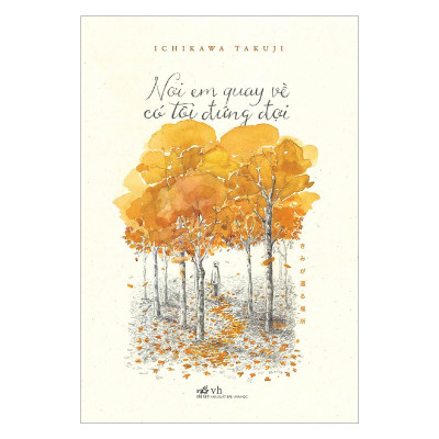 Combo 2 cuốn sách: Nỗi cô đơn của các số nguyên tố   + Nơi em quay về có tôi đứng đợi