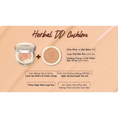 Lõi Phấn Nước C