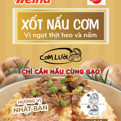 Combo 3 Gói Xốt Nấu Cơm Nisshin Hương Vị Ngọt Thịt Heo Và Nấm -  Nisshin Seifun Welna Shop