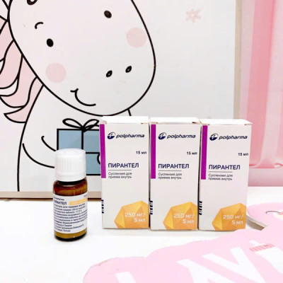 Lọ Siro Tẩy Giun Piranten Nga (6M+)