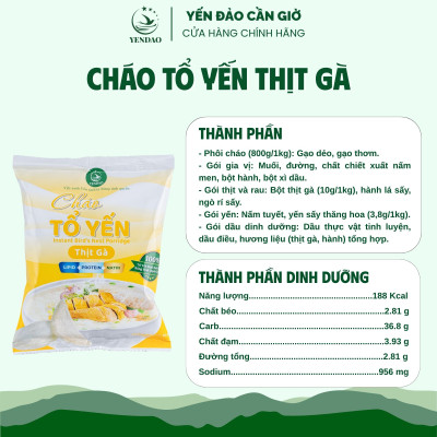 Yến Đảo - Thùng 30 Gói Cháo Yến Thịt Gà Ăn Liền Tiện Lợi Dinh Dưỡng Cho Gia Đình