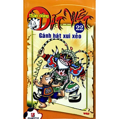 Thần Đồng Đất Việt 22 - Gánh Hát Xui Xẻo