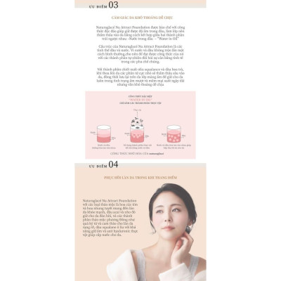Kem nền kết hợp cọ trang điểm dưỡng da - naturaglacé Nu Attract Foundation SPF40 PA +++ , 3.5g