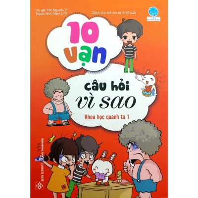 Combo 2 - 5 Tập: 10 Vạn Câu Hỏi Vì Sao - Khoa Học - Con Người