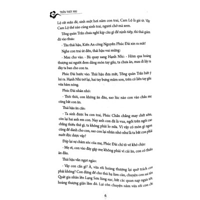 Từ Dụ Thái Hậu - Quyển Thượng