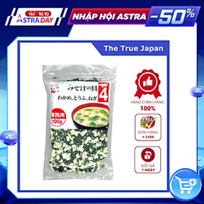 Canh Miso rong biển đậu hũ khô Nagaya Nhật Bản 100g