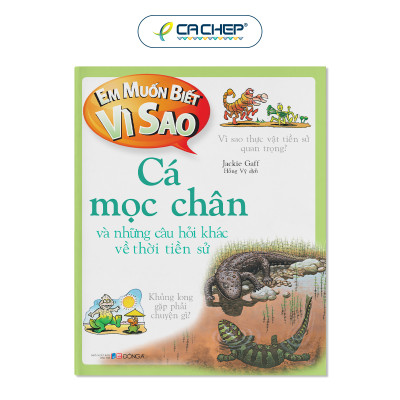 Combo 21 cuốn Em muốn biết vì sao (Bộ mới)