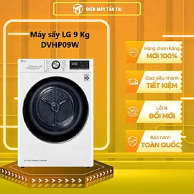Máy sấy bơm nhiệt LG 9 Kg DVHP09W - Hàng chính hãng - Giao toàn quốc