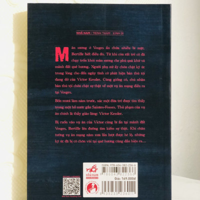 Bản thú tội dang dở