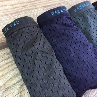 Hộp 5 Quần lót tam giác nam nhật lưới thông hơi  (có video và ảnh thật)