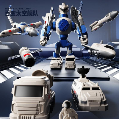 Đồ chơi ô tô nam châm lắp ghép cho bé 3 tuổi ship hỏa tốc tphcm oto lắp ráp nam châm