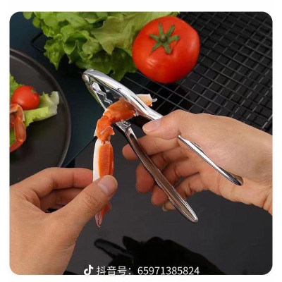 Dụng cụ kẹp càng cua ,ghẹ và tách các loại vỏ hạt cứng bằng inox  không gỉ nhỏ gọn tiện lợi dễ sử dụng 