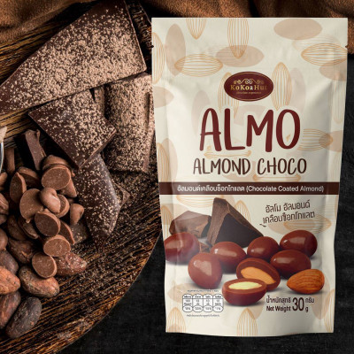 Sô Cô La Hạnh Nhân ALMO – Giòn Ngon, Thơm Lừng – Gói 30g [Hàng Thái Lan]