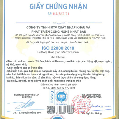 Đậu đen rang xanh lòng hạt nhỏ Kochi Hộp 500g