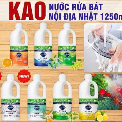 Nước rửa chén diệt khuẩn KAO Kyukyutto 1380mL nội địa Nhật - Hương cam