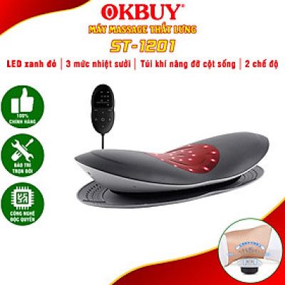 Máy kéo giãn cột sống lưng Lumbar Massager Nikio ST-1201 - Massage cho người thoát vị đĩa đệm