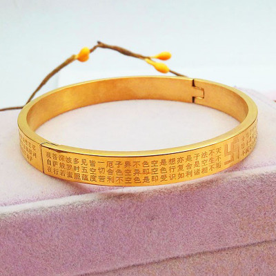 Bộ vòng, nhẫn, mặt dây chuyền bát nhã tâm kinh thép titan - Ngọc Quý Gemstones