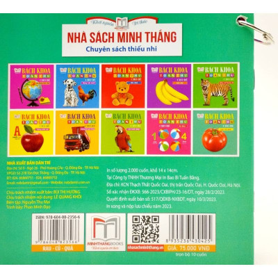 Bách Khoa Toàn Thư Cho Bé - Bộ Xâu 10 Cuốn (Tái Bản)