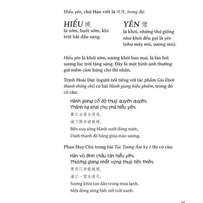 Cổ Mỹ Từ - Bìa Cứng