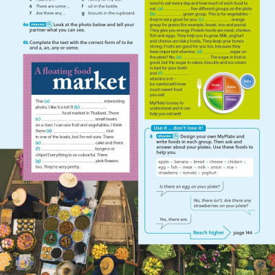 Gateway To The World A1+ Student