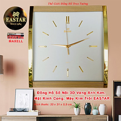 Đồng Hồ KIM TRÔI EASTAR Mặt Kính Cong Cao Cấp - Mặt Chữ nhật Ánh Kim - Tặng Pin Maxell - BH 1 Năm - Decor Trang Trí Treo Tường