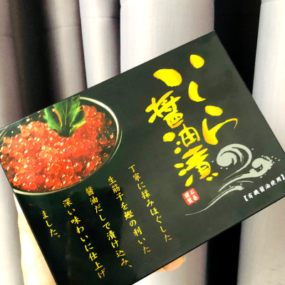 Trứng cá hồi ( 250g/ hộp)- 1 hộp