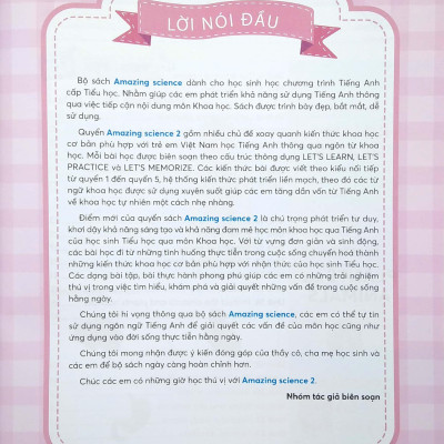 Amazing Science 2 (2023)