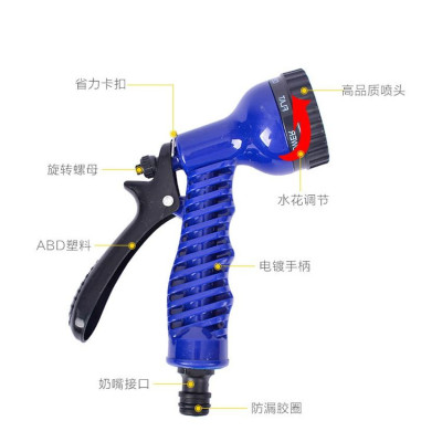 Bộ dây vòi xịt rửa xe, tưới cây, dọn dẹp nhà cửa 7-10m (cút đồng nối nhựa đen) 206843