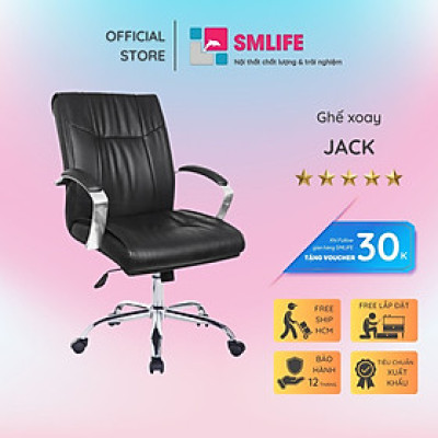 Ghế xoay văn phòng lưng trung bọc da SMLIFE Jack