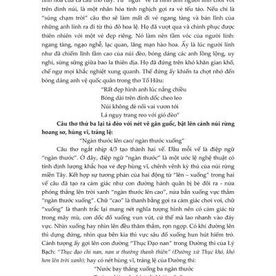 Dạng Đề Cảm Nhận Đoạn Trích Thơ Ngữ Văn 12