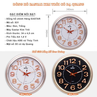 Đồng hồ Treo tường EASTAR KIM TRÔI Tròn có DẠ QUANG - Bảo hành 1 năm - Tặng Pin Maxell