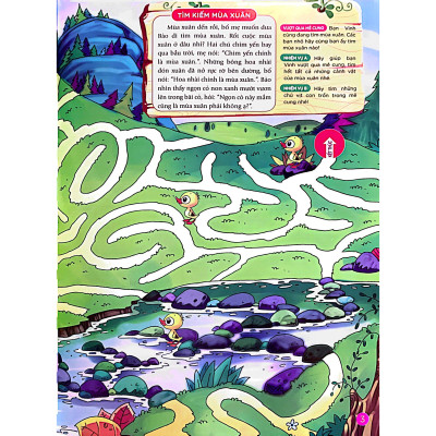 Trò Chơi Mê Cung - Thử Tài Quan Sát (Sách Bản Quyền) (2-8 Tuổi)