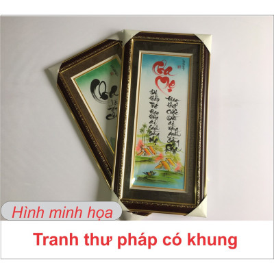 Tranh thư pháp Tình mẹ treo tường Thế Giới Tranh Đẹp TPT-30x60-2