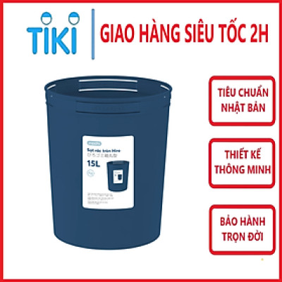 Sọt rác Hiro 15L - Giao màu ngẫu nhiên