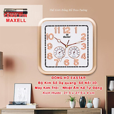 Đồng Hồ Treo Tường EASTAR Cao Cấp Có DẠ QUANG Và NHIỆT ẨM KẾ CƠ (Không Dùng Pin) - Máy Kim Trôi - SỐ NỔI 3D - Hình Vuông Mặt Trắng - Tặng Pin Maxell