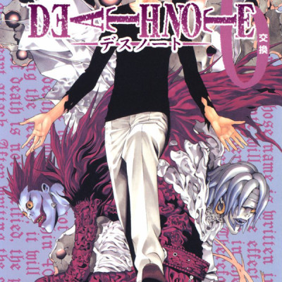 DEATH NOTE 6