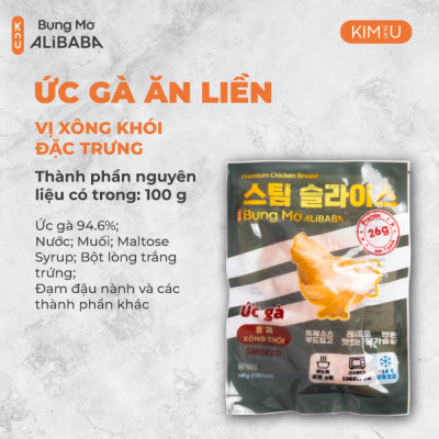 COMBO ĂN NHƯ KHÔNG - GIÚP GIẢM CÂN