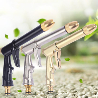 Vòi nước vòi phun nước rửa xe tưới cây tăng áp thông minh 206810