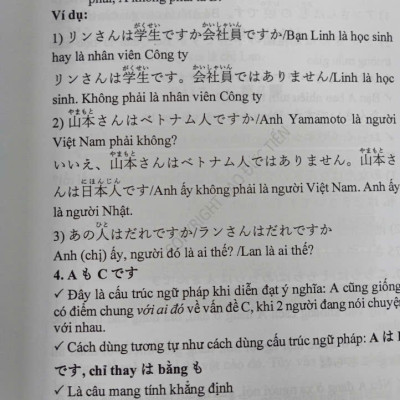 NGỮ PHÁP TIẾNG NHẬT TRÌNH ĐỘ N5-N4 TẬP 1