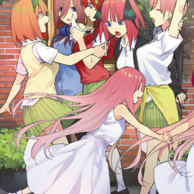 五等分の花嫁 フルカラー版(9) (KCデラックス) - Go Toubun No Hanayome Furu Karaban 9