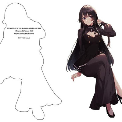 SPY ROOM - Lớp Học Điệp Viên - Tập 4: Yumegatari Tia - Tặng Kèm Bookmark