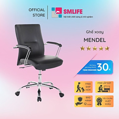 Ghế xoay văn phòng lưng trung rời bọc da SMLIFE Mendel
