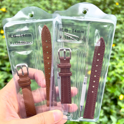 Dây Da Trơn Nhiều Size Đồng Hồ Nam Nữ Tặng Kèm Chốt Và Dụng Cụ Tháo Lắp Giá Rẻ