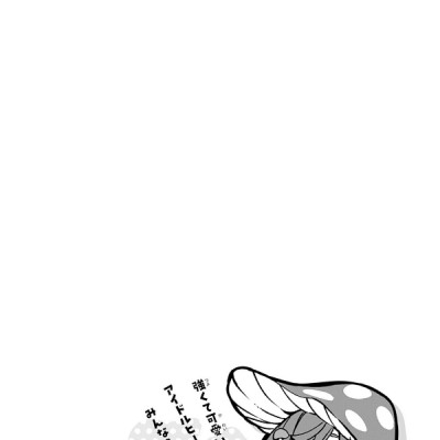 My Hero Academia Team Up Mission 5 (Japanese Edition)