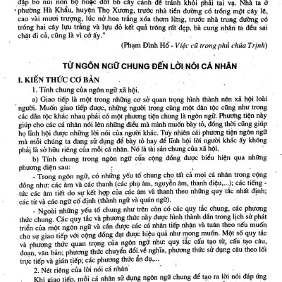 Học Tốt Ngữ Văn Lớp 11 (Tập 1) - Chương Trình Chuẩn