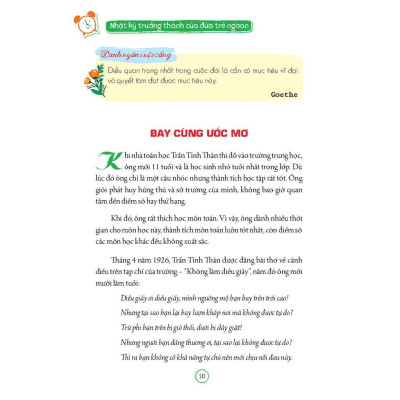 Sách - Nhật Ký Trưởng Thành Cúa Đứa Trẻ Ngoan - Việc Học Không Hề Đáng Sợ - Minh Thắng