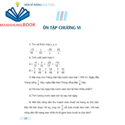 Sách: Rèn Kĩ Năng Giải Toán Lớp 6 - Tập 2 (Theo Chương Trình Giáo Dục Phổ Thông Mới)